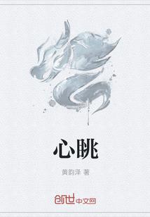 心率130左右意味着什么