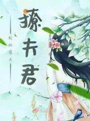 中国石化巴陵石化分公司