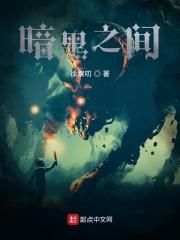 暗黑2角色之间给装备