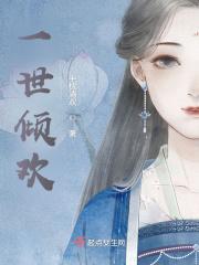 沉沉入梦的意思